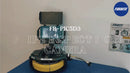 5D3 HD 1080P Portable Pipeline Inspection Camera with 130FT Cable